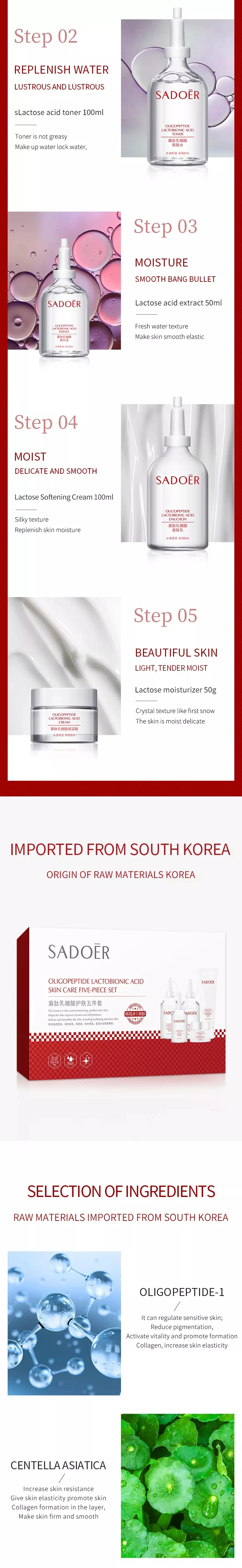 OEM SADOER private label oligopeptide lactobionic acid skin care beauty face anti wrinkle lightening whitening skin care set factory