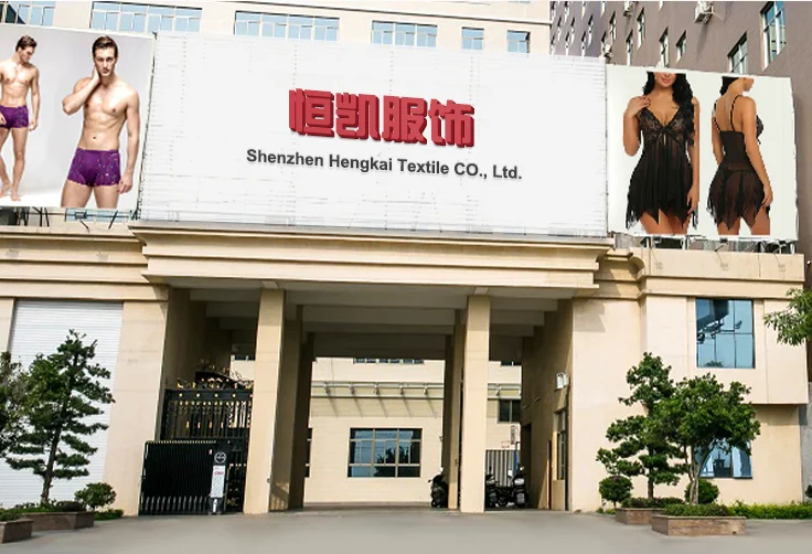 Shenzhen Hengkai Textile Co., Ltd. 3