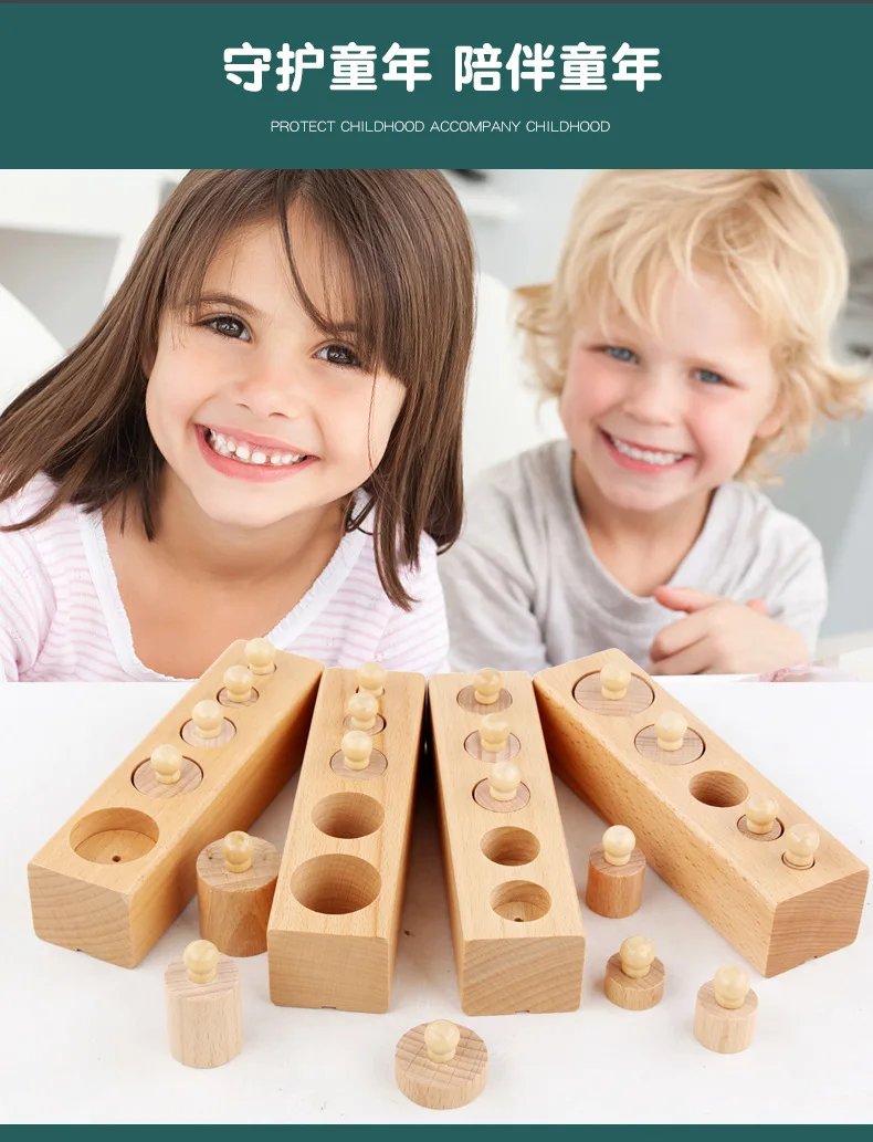 Wooden Montessori Jigsaw Puzzle Set for Babies and Children-Senses ...