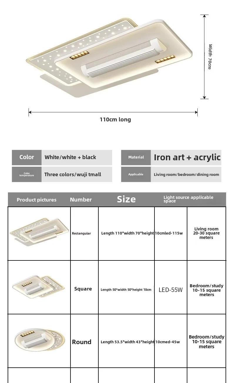 Smart Retractable Square Fan, Ceiling, Iron - detail 8