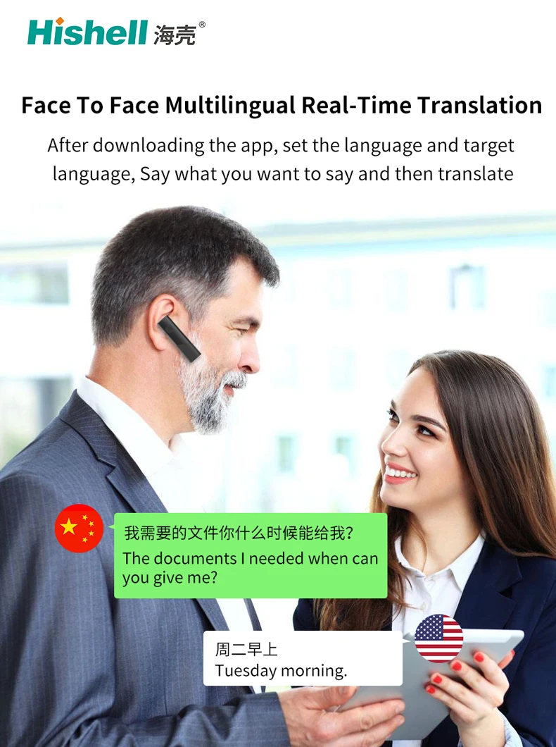 Translation Headset-04.jpg