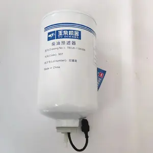 Dongfeng Howo FAW SHACMAN New Construction Machinery with Yuchai Engine Original Fuel Filter TD2J0-1105350