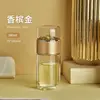 Champagne Gold