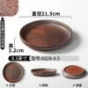 6028-8.5 Matte Texture
