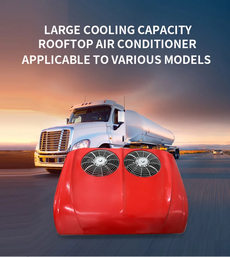 Double Fan 12v Rooftop Ac Units Truck Tractor Motorhome RV Air ...