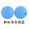 14# สีฟ้าคอร์นฟลาวเวอร์