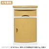 48*48*76cm Yellow