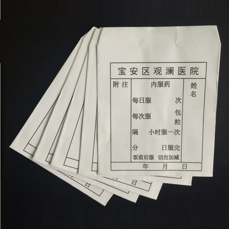 Automatic Red Packet Medical Bags Paper Bag Pasting Forming Producing Machines Envelope Making Machine
