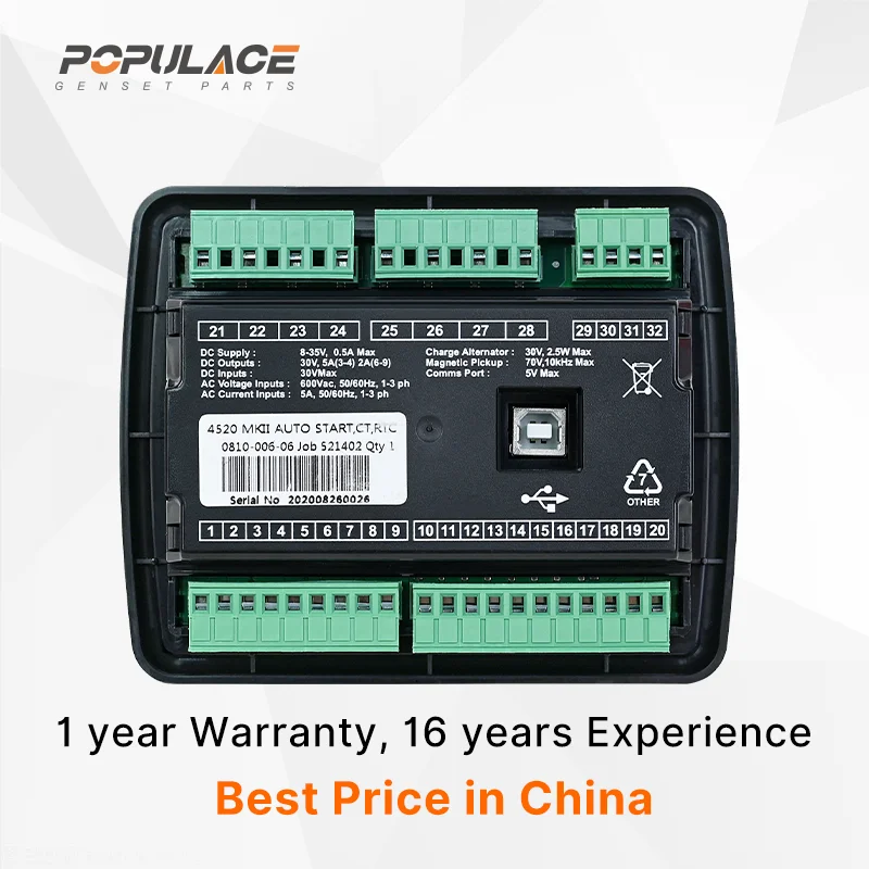 POPULACE Power Generator Auto Start Control Panel Board DSE4520 Generator Spare Parts 4520 Dse Control Module  DSE4520 MKII