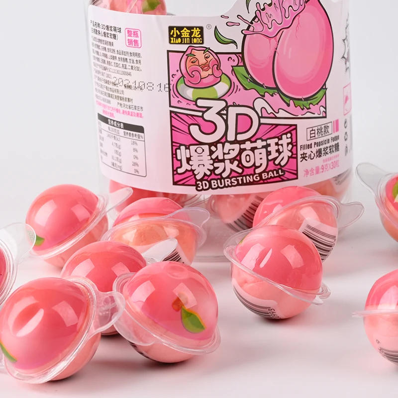 Creative Candy 3d Cute Ball 11g Explosive Jelly Sandwich Soft Candy