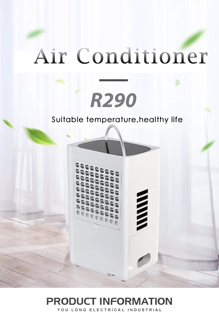 Portable Air Conditioner, 100V-230V, ＜6000 - detail 2