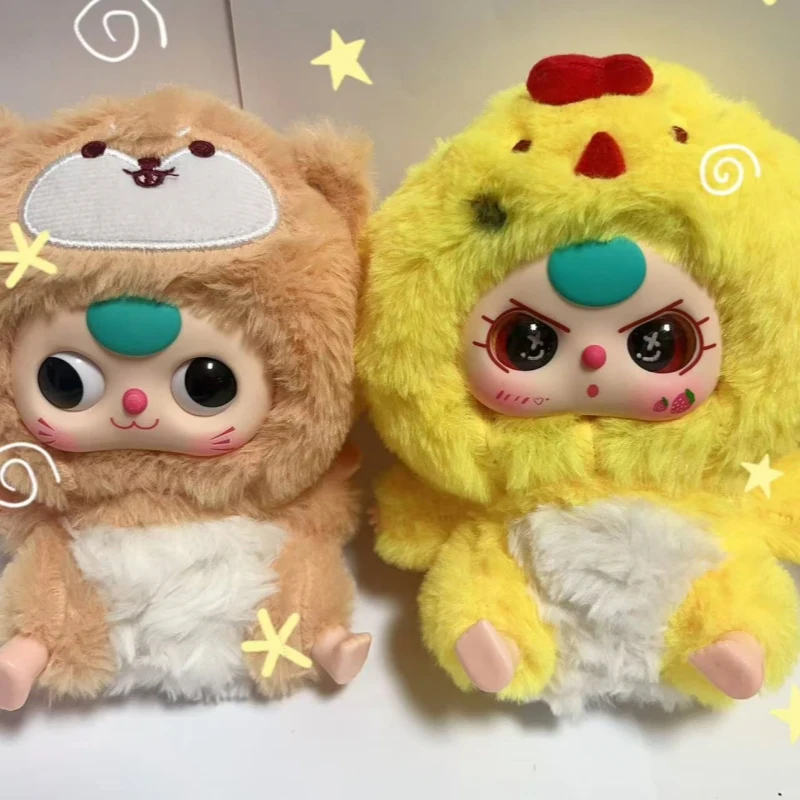 Baby Zodiac Plush Blind Box - Romantic Ocean Doll Accessories Gift