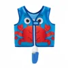 ปู
