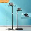TY18-160cm tray-mount projector stand