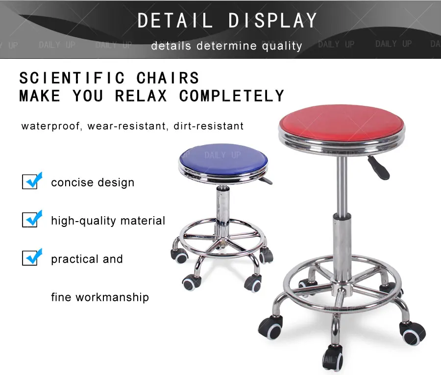 Adjustable Laboratory Stool With Footrest Swivel Leather Seat Lab Stool Fixed Backless Chair For Hospital Workshop Counter