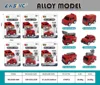 LMS-836A-009 Pullback Alloy Fire Truck
