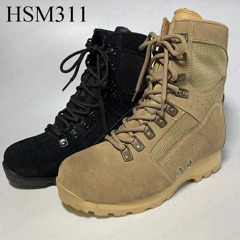 HSM311-1