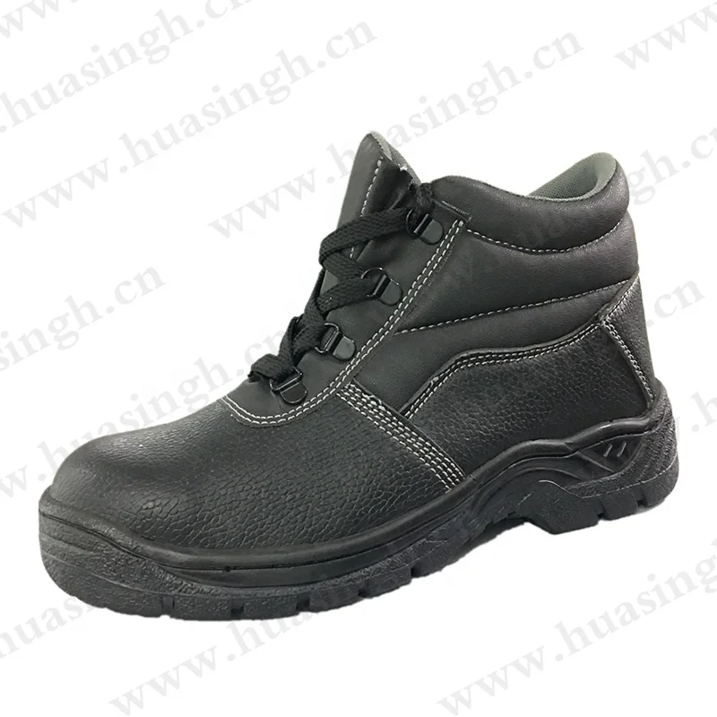 Lxg,Building Industry Foot Protection Sbp Standard Safety Shoes Sturdy