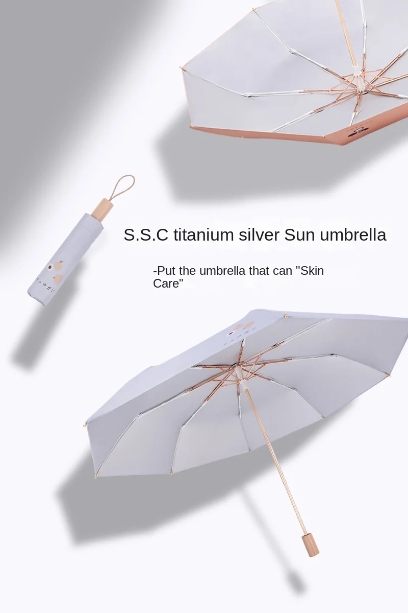 Dilee Japanese Design aluminum fiberglass frame Wood Handle Titanium Silver Coating uv cut Sunscreen Customized fold Umbrella