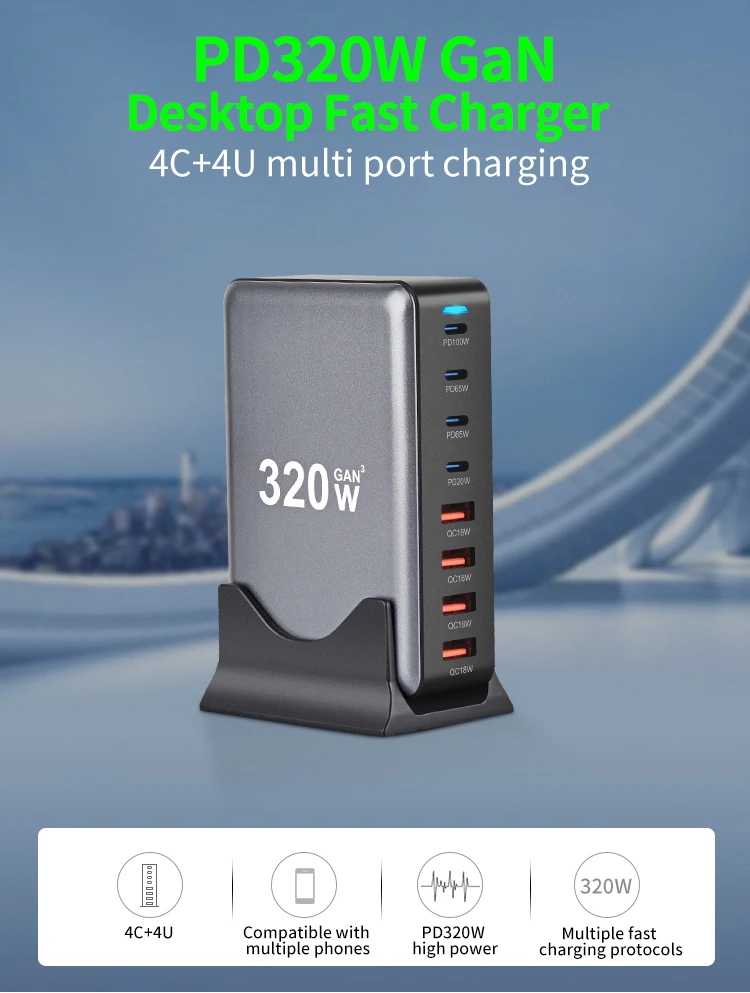 320W Gan多端口电站超快速充电便携式充电器,适用于平板电脑笔记本电脑iPhone Desktop-100W电源适配器