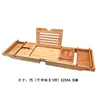 Bamboo-colored double box