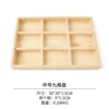 จานขนาดกลาง 9 ช่อง