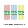 กระดาษความร้อนสีชมพู สีฟ้า สีเหลือง กระดาษกาว 3 ม้วน