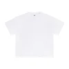 Bianco Cool-Touch