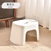 Short version - Ivory white