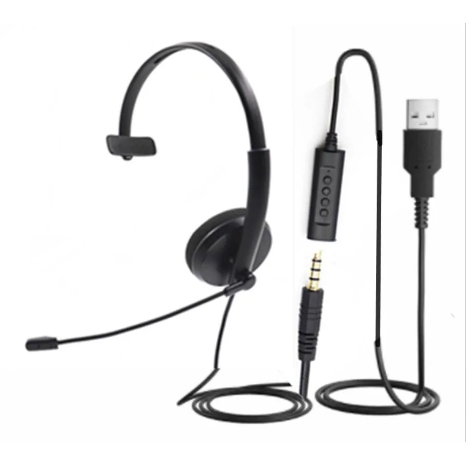 NoiseコールセンターモノラルUSBヘッドセットマイクとQDコードDC