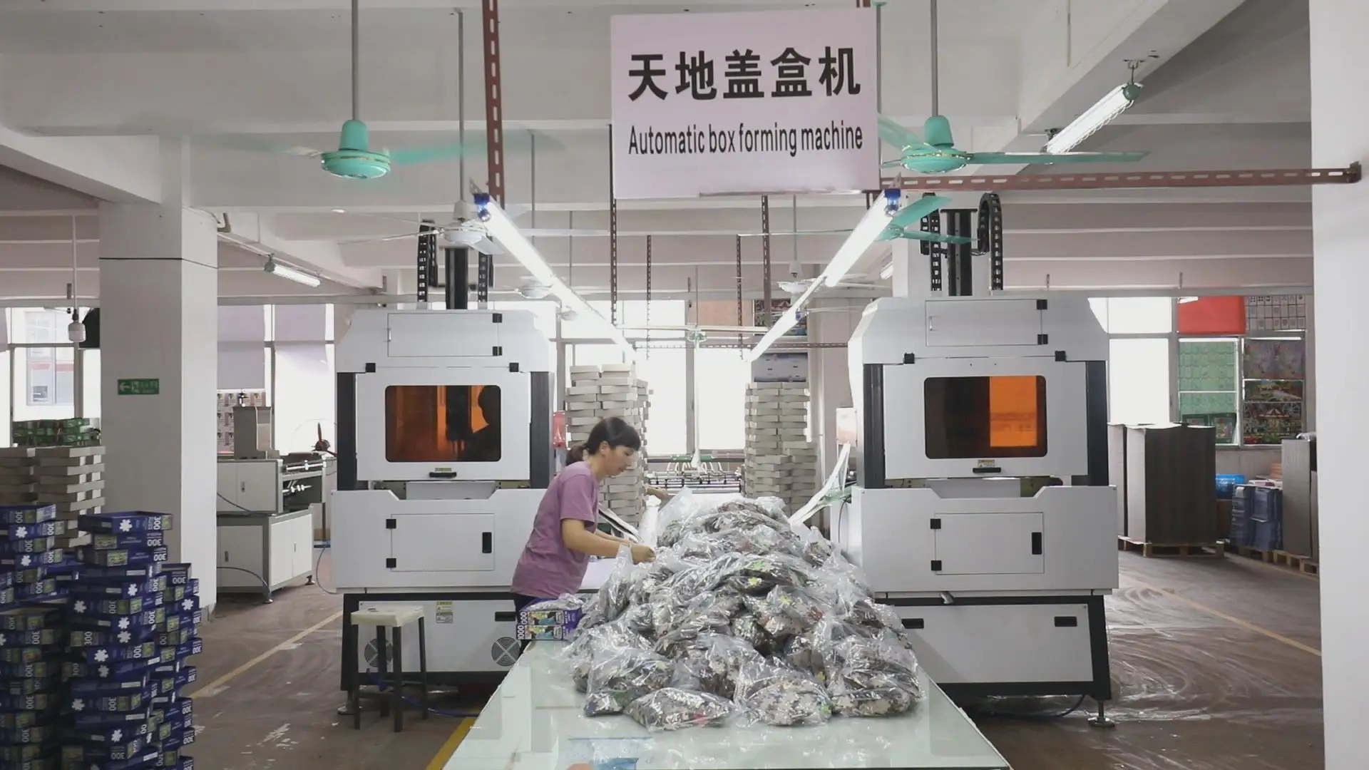 Guangzhou XY Paper Co.,Ltd. 3