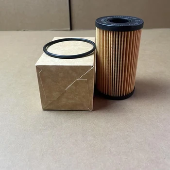 For Land Rover Defender Sport Aurora New Condition Oil Filter Assembly   OE  LR073669