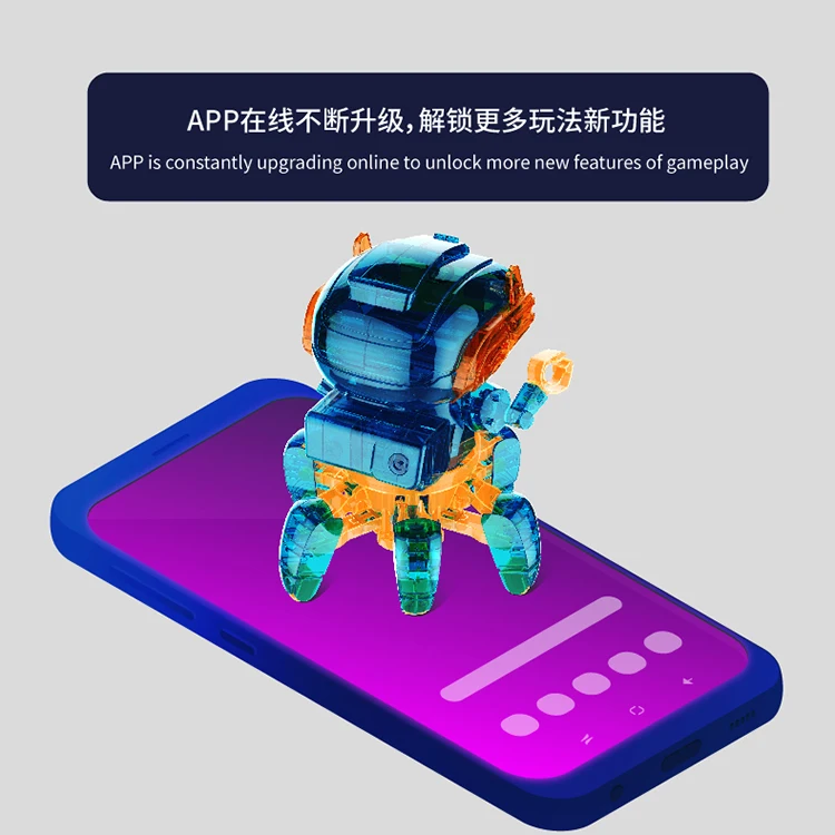 Высококачественные индукционные забавные детские игрушки «сделай сам», Электрический танцевальный робот с управлением