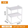 Cadre double épaisseur blanc neige (30 cm)