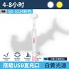 โคมไฟทันตกรรม SD-1024 - สีชมพู