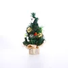 Árbol de Navidad con Tela Amarilla
