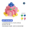 EPT1616126-2.5CM Magnetic Blocks Solid Color 72PCS(36pcs/ctn)