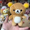 Rilakkuma-marrone