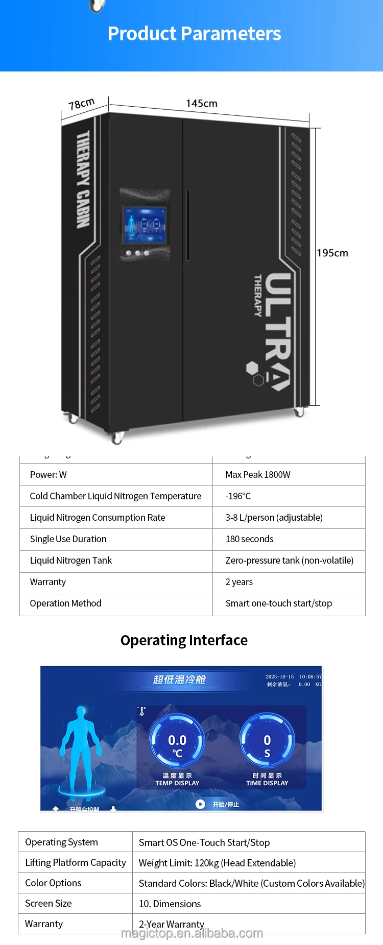 Freezing Equipment, 3-8L/Person, AC 110V, Metal - detail 12
