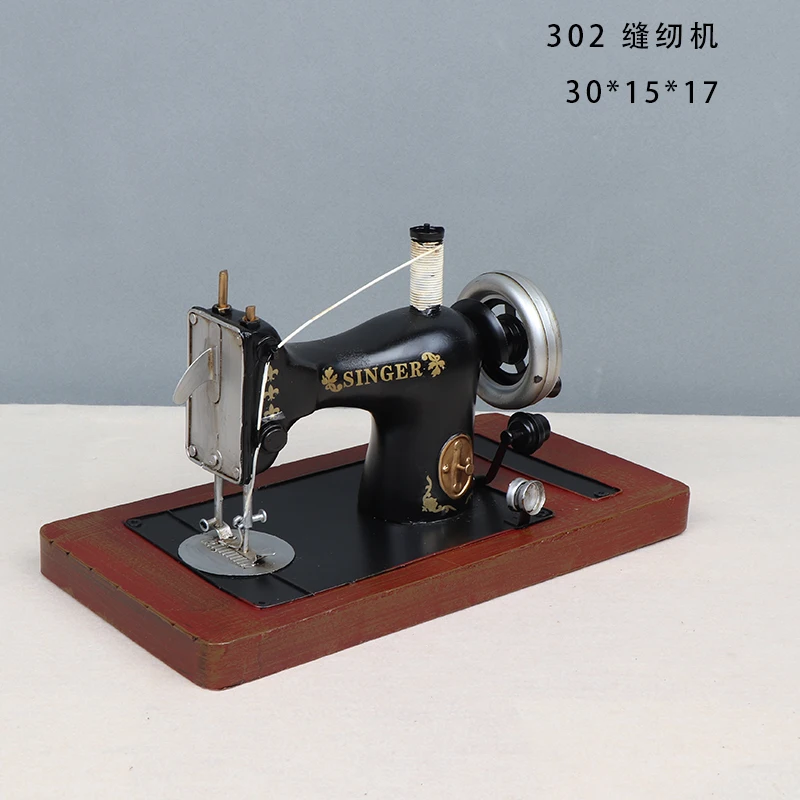 VINTAGE  SEWING MACHINE MODEL