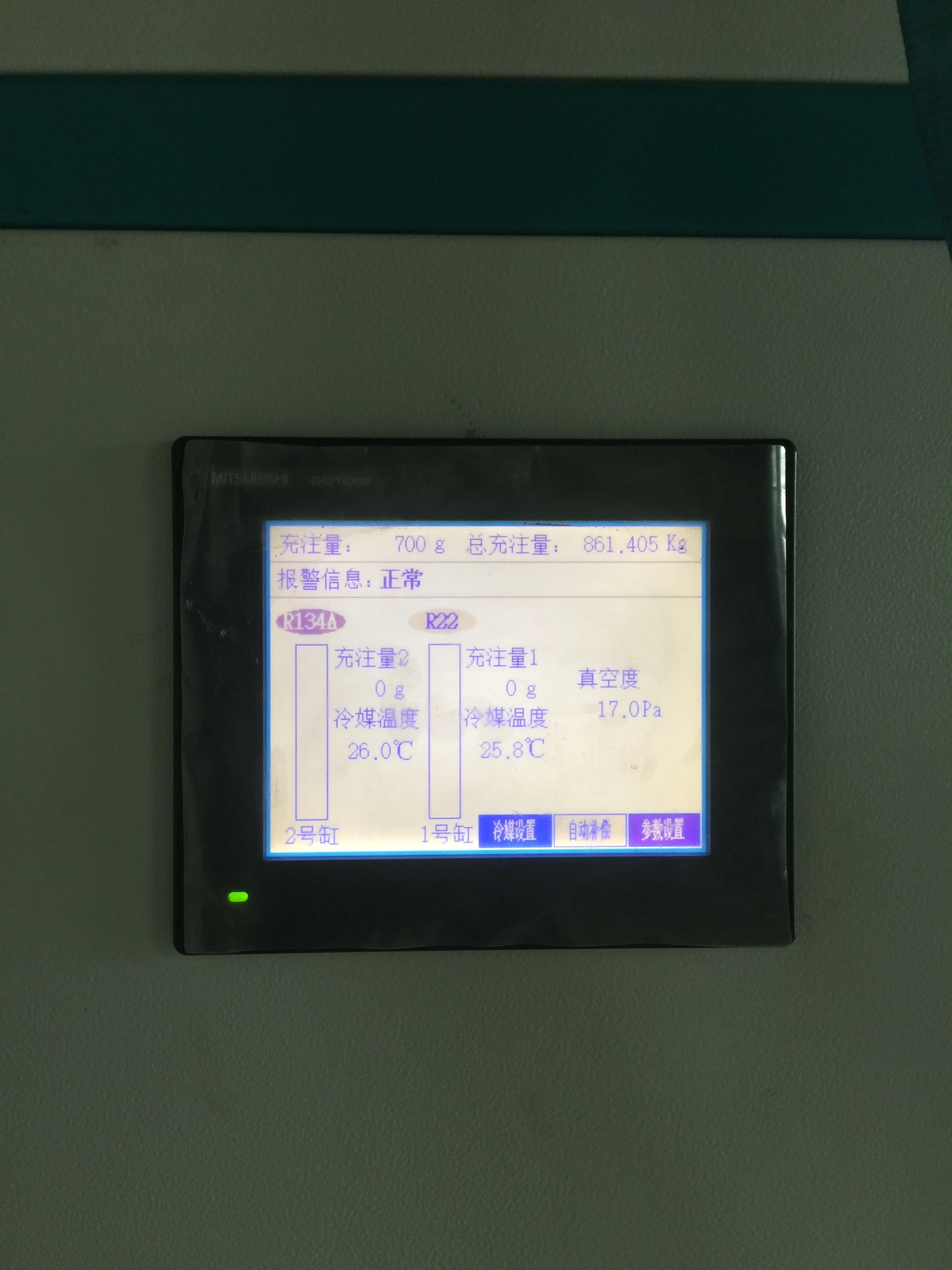 Telecom Air Conditioner, 500W, 220V 50, R 134a - detail 16