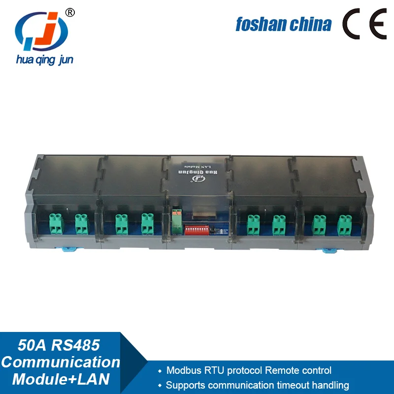 Huaqingjun 16-Channel RS485 Ethernet Relay Module HF165F-50A Hongfa Single Open 50A Modbus  RTU TCP Relays Board for Pumps MQTT