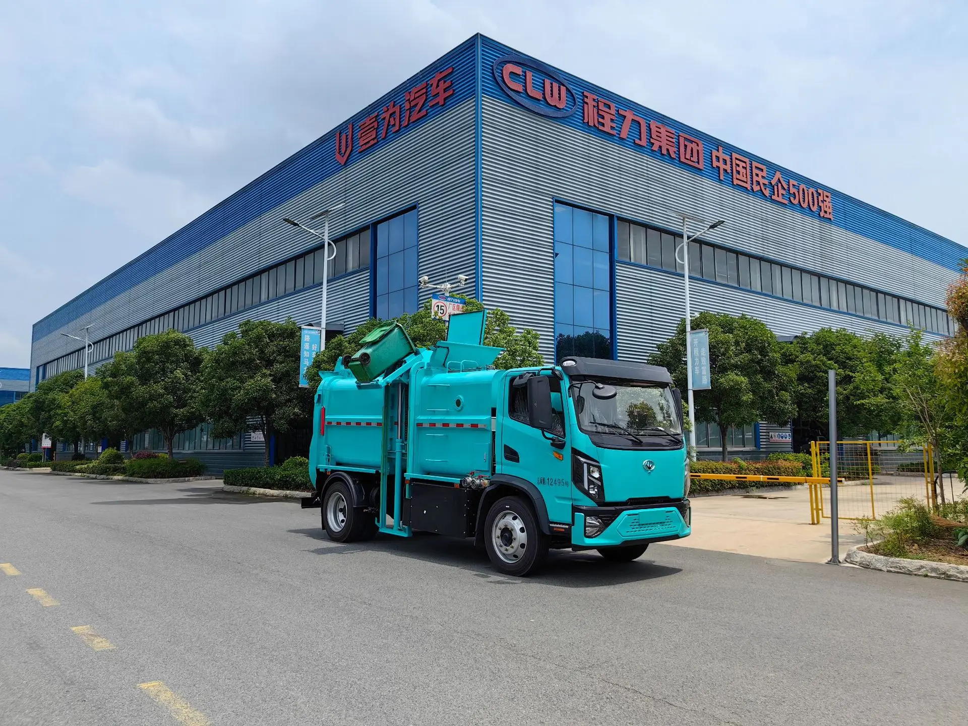 veículo de Coleta Urbana de Lixo de Cozinha, 12,5 Toneladas, Marca Green, Caminhão Elétrico 100% para Lixo de Restos Alimentares