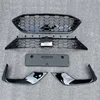 Full Set Grille