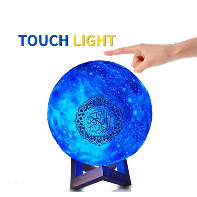 Telawah SQ-510 Лидер продаж музыкальный Коран из муслина электронный динамик Корана колонка с Лунной