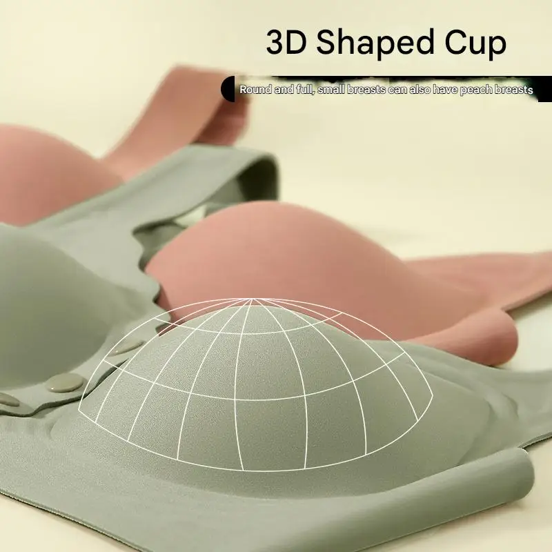 1127 beige full-cup bra alternate view