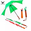 Umbrella 6