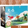 Light encounter fortune bag gift bag