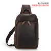 Dark brown P5123BSZW