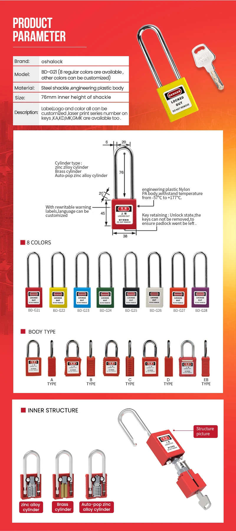 Certification Long steel beam Safety padlock for Industrial equipment lockout